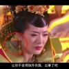 排列三彩吧图库